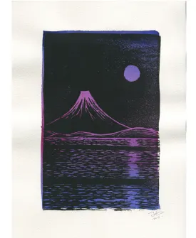 Fuji San 1. Original signed block print/ water color